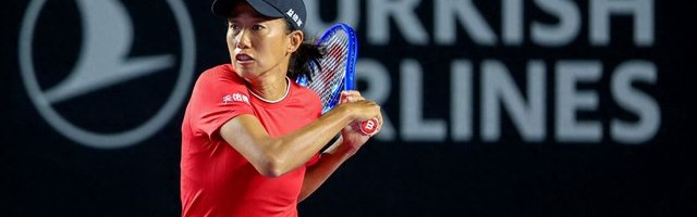 v站体育-布克沙夺冠首进 TOP40，张帅强势回升重回 TOP65！|巡回赛|WTA|梅里达站|布克莎|WTA500_新浪体育_新浪新闻