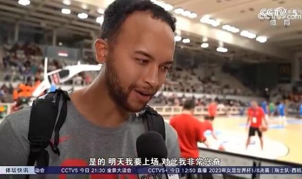 v站体育-首秀来了！李凯尔确认出战意大利：对此我非常兴奋