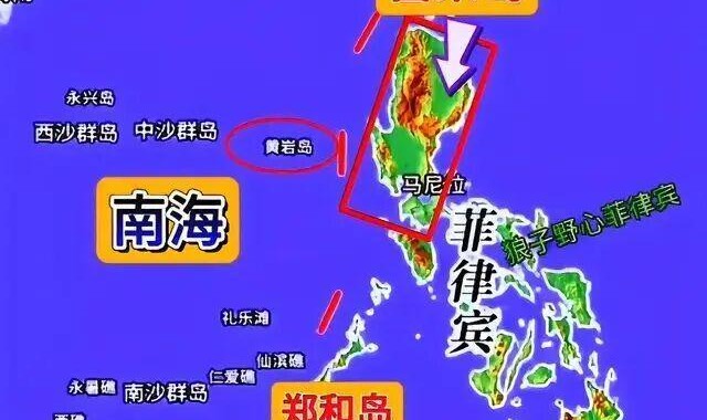 055大驱直插美日菲演习“后心”——吕宋！中国海军亮出“远海利刃”